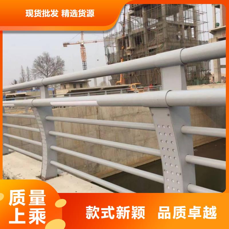 桥梁护栏_河道护栏就近发货
