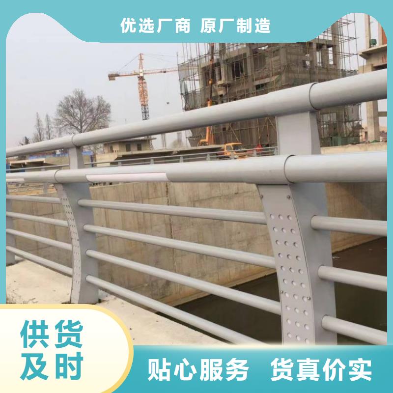 護欄鋼板立柱生產(chǎn)廠家