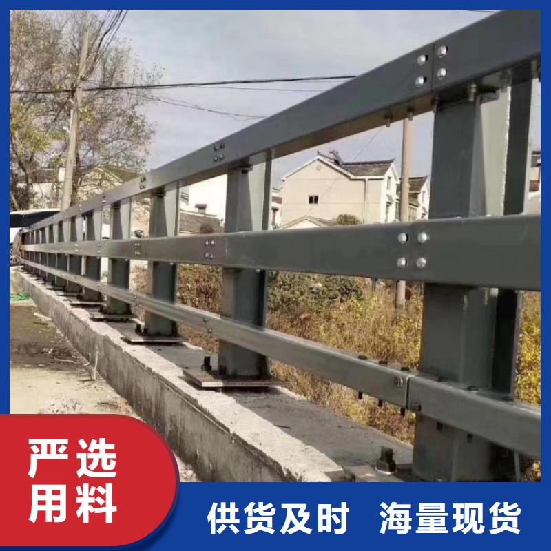 桥梁护栏防撞钢护栏用品质赢得客户信赖