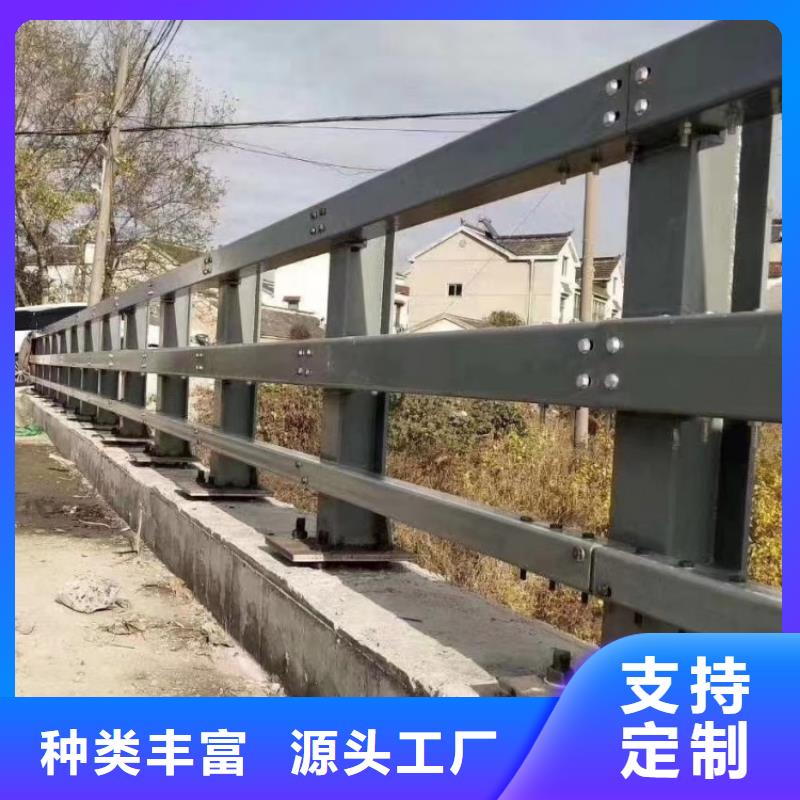 橋梁護欄價格合理質量可靠