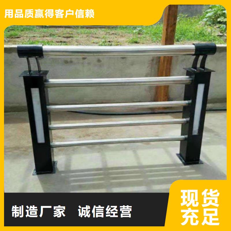 不锈钢钢索护栏防撞桥梁栏杆专业定制