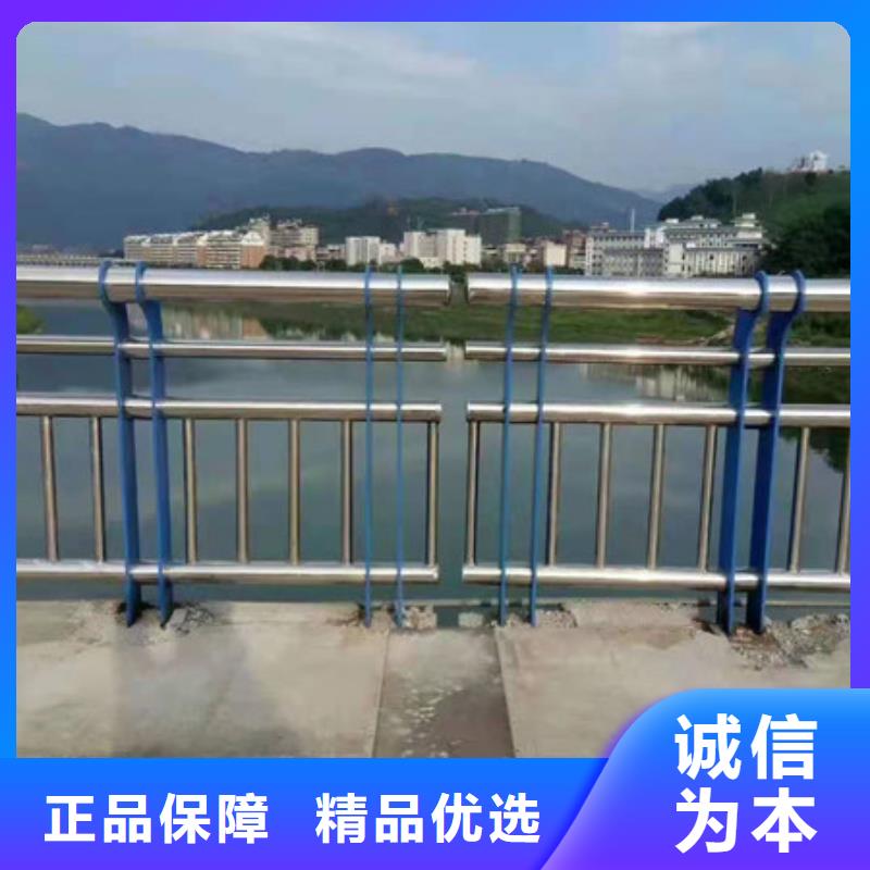 护栏河道防撞栏杆层层质检