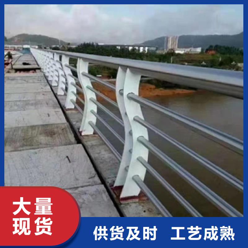 道路护栏价格详情