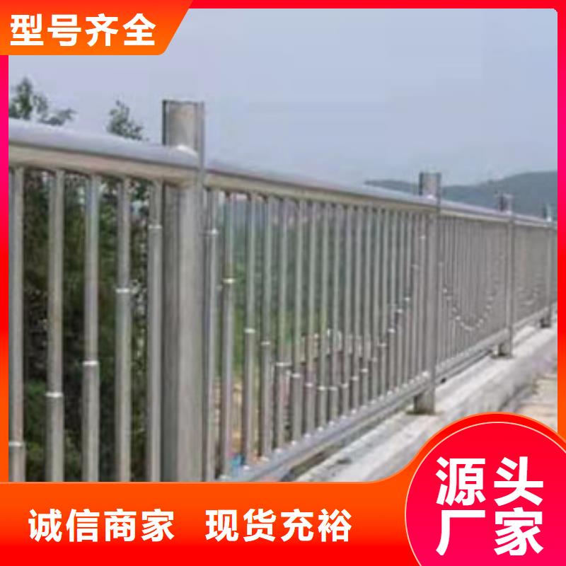 道路护栏价格详情