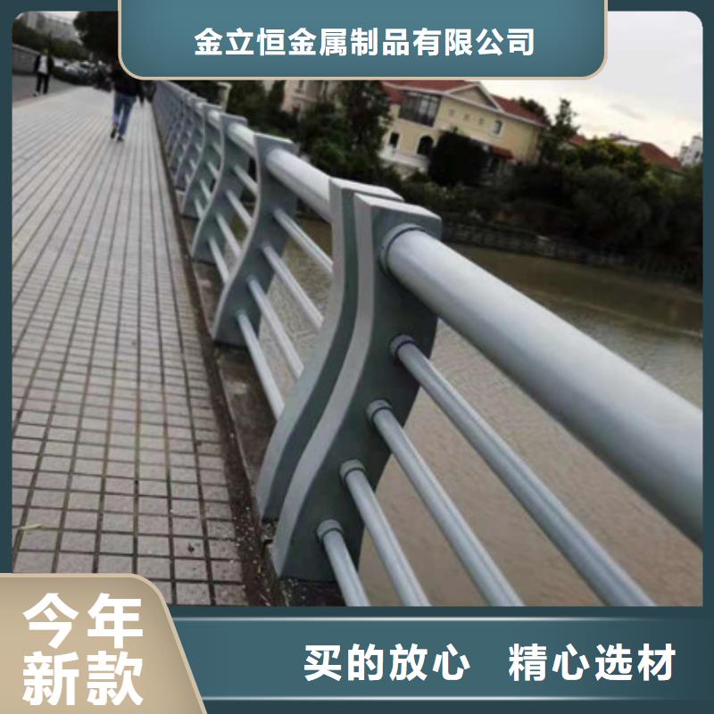 乐东县道路防撞护栏实时报价