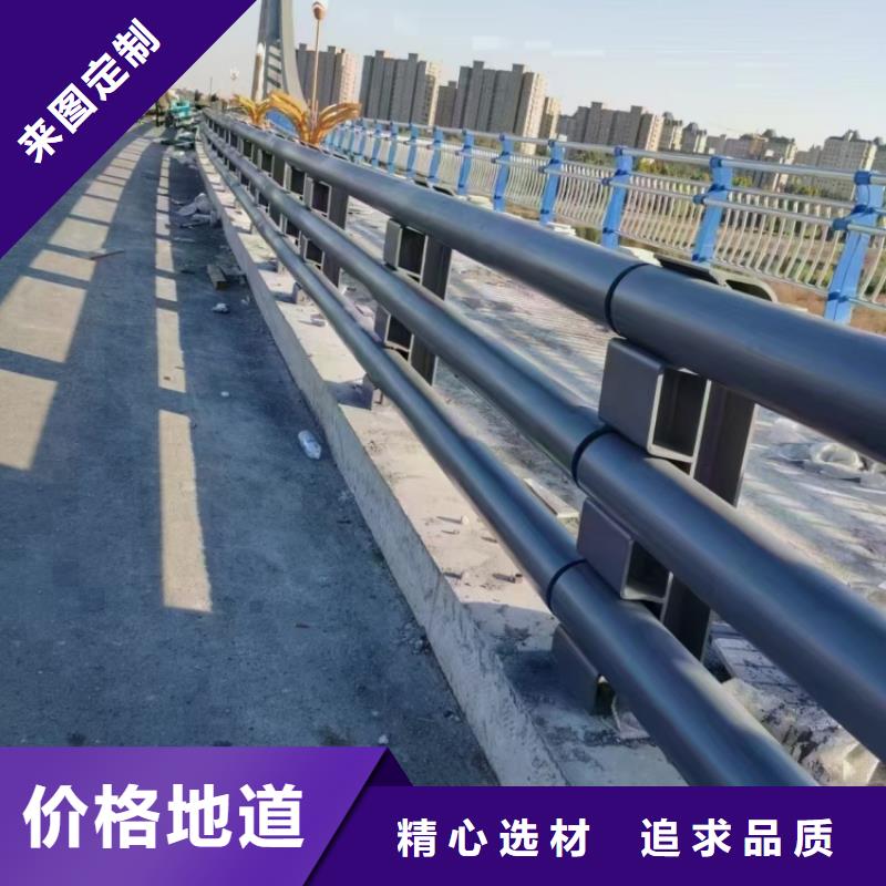 不锈钢护栏大桥防撞栏杆好产品不怕比