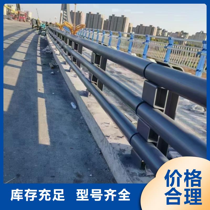 不锈钢护栏桥梁河道防撞护栏生产型