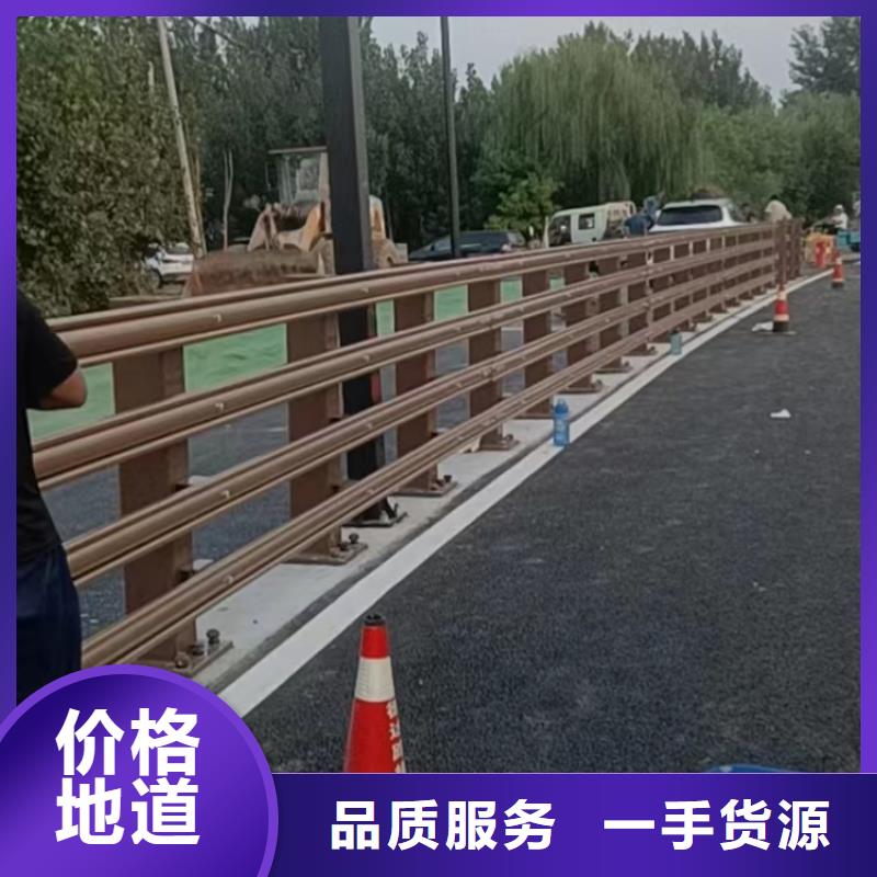不銹鋼護欄,不銹鋼橋梁欄桿保質保量