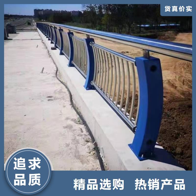 不锈钢护栏桥梁不锈钢防撞护栏一对一为您服务
