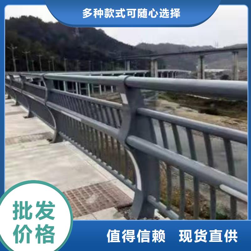 不銹鋼護欄大橋防撞欄桿好產品不怕比
