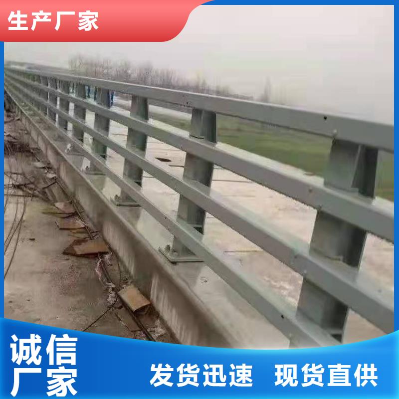 天桥护栏-视频-天桥护栏_山西省市场覆盖大同|运城|吕梁|阳泉等