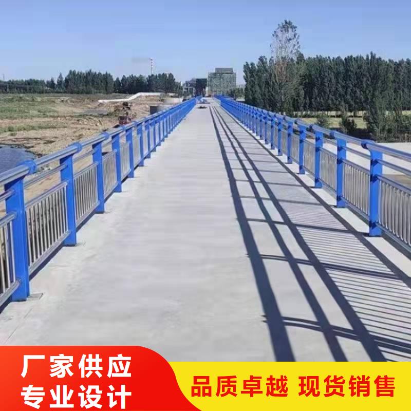 不銹鋼護欄,橋梁防撞護欄廠家直銷