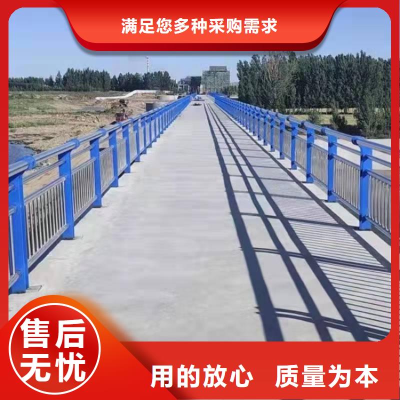 不銹鋼護欄-高鐵護欄工廠直銷