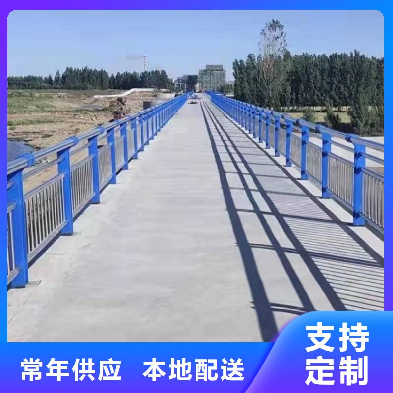 不锈钢护栏桥梁人行道护栏价格地道