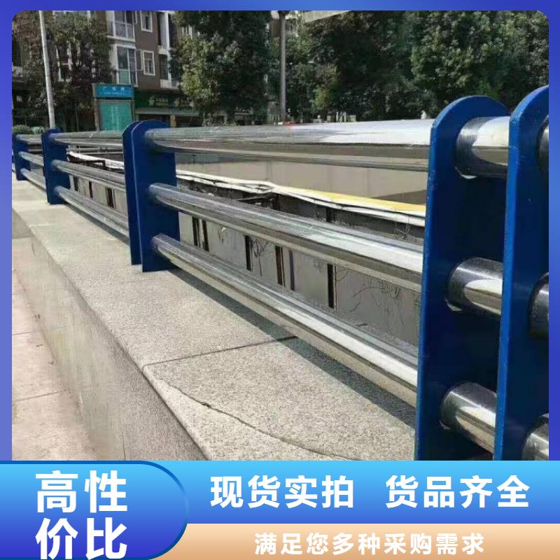 不锈钢护栏桥梁景观护栏货品齐全