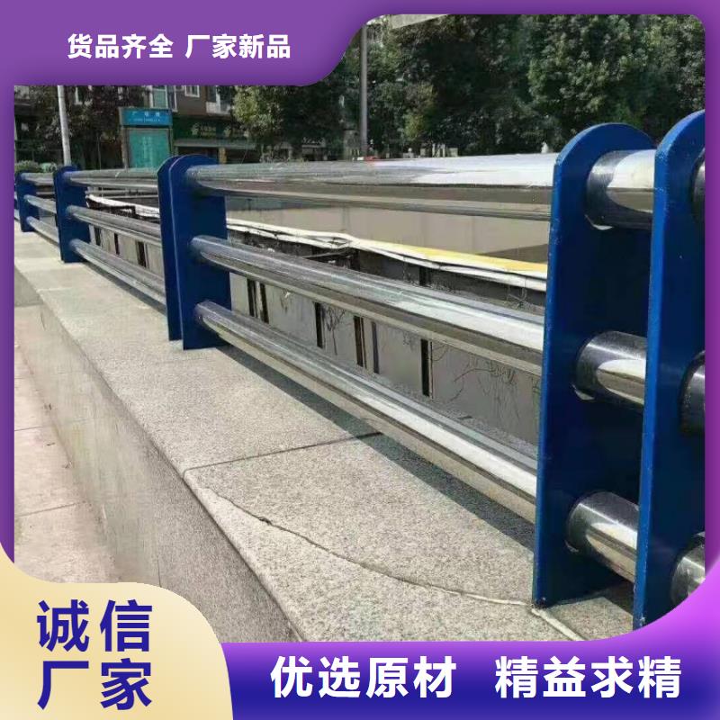 不锈钢护栏路边防撞护栏服务周到