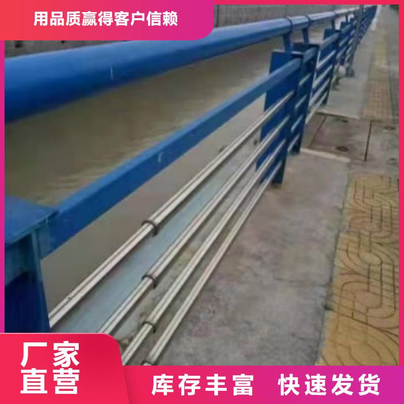 不锈钢护栏-隔离桥梁护栏防撞详细参数