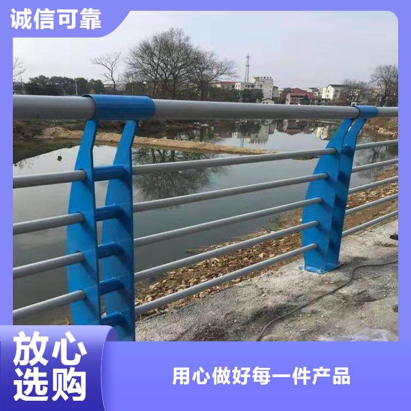 不锈钢护栏,桥梁机动车道护栏质量牢靠