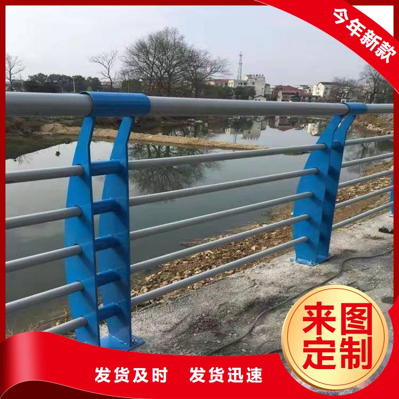 不锈钢护栏隔离桥梁护栏防撞厂家型号齐全