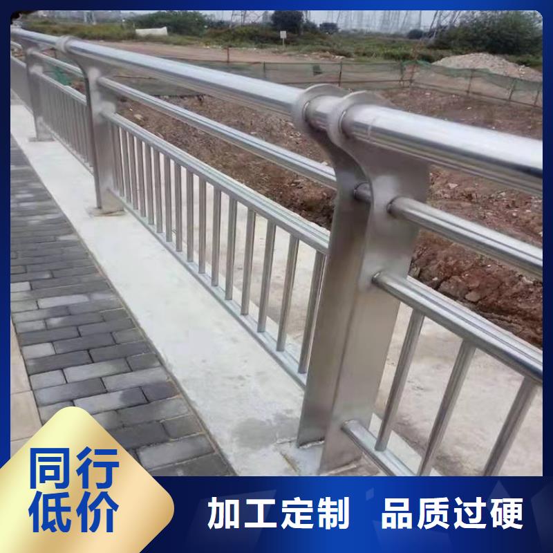 不锈钢护栏桥防撞护栏源头厂家