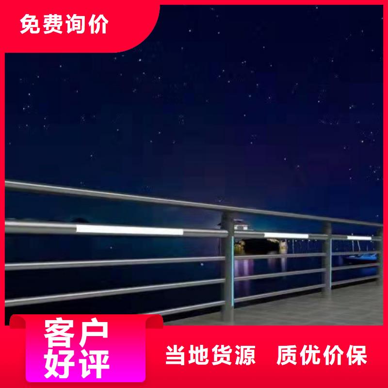 不銹鋼護欄橋梁防撞欄桿值得買
