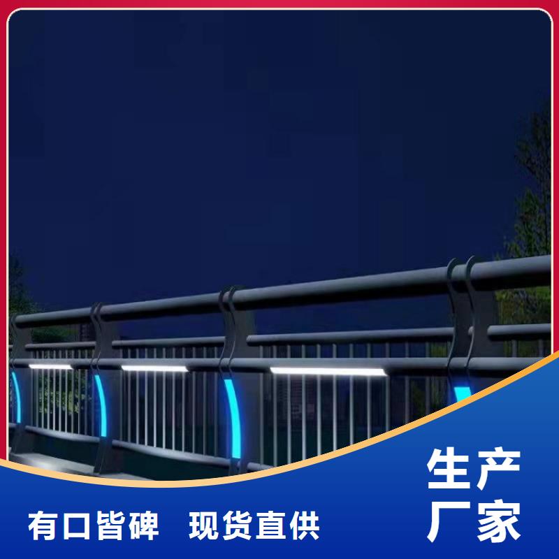 不銹鋼護(hù)欄橋梁防撞欄桿值得買