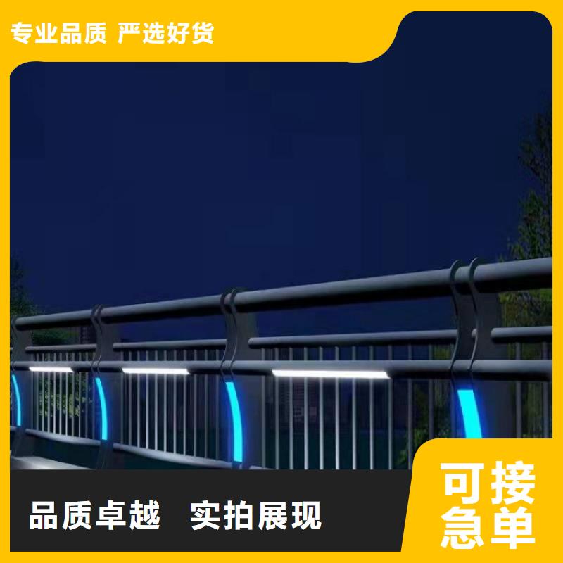 不銹鋼護欄大橋防撞欄桿好產品不怕比