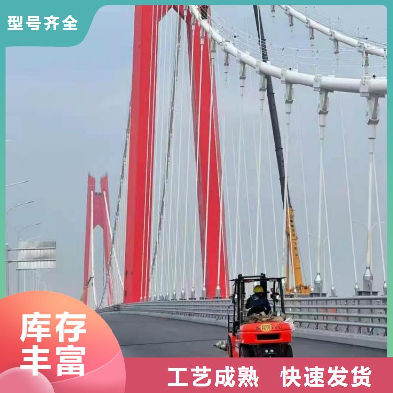 不锈钢护栏桥防撞护栏大品牌值得信赖