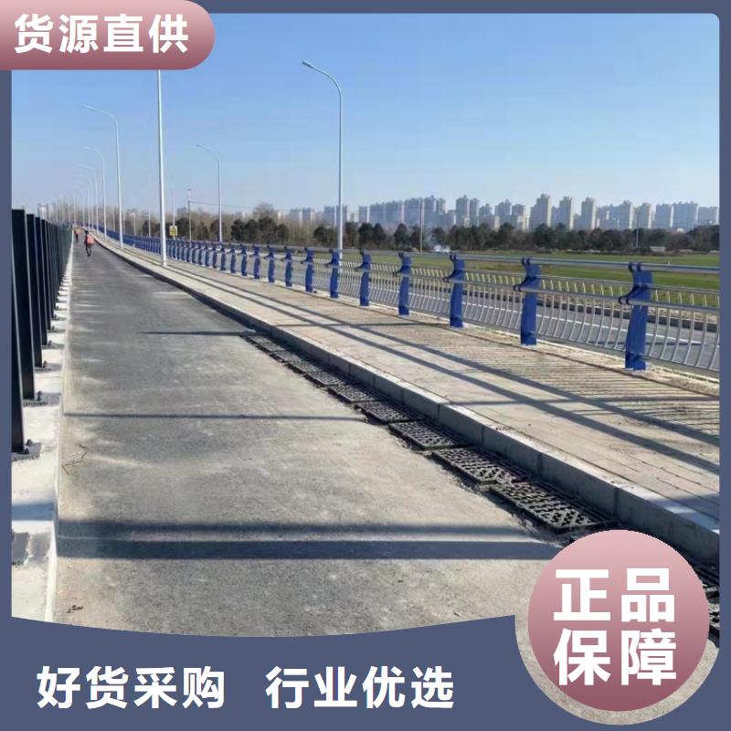 不锈钢护栏河道防护栏杆的简单介绍