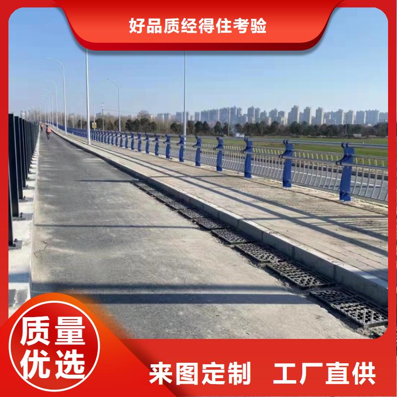 天桥护栏-视频-天桥护栏_山西省市场覆盖大同|运城|吕梁|阳泉等