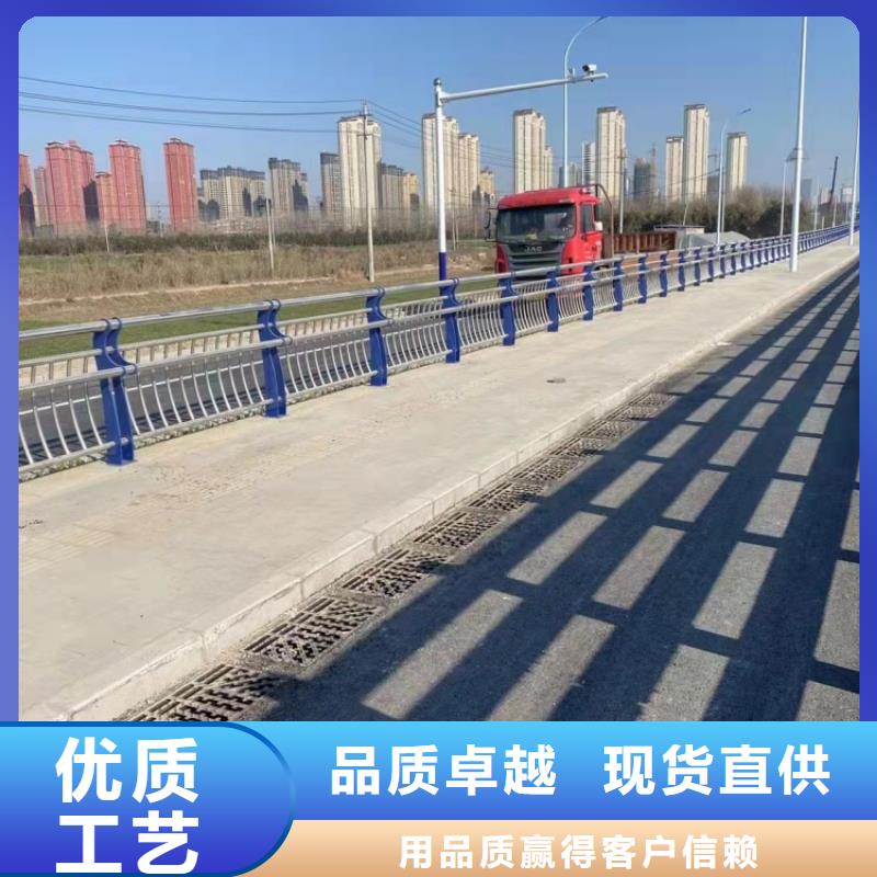 不锈钢护栏大桥防撞栏杆好产品不怕比