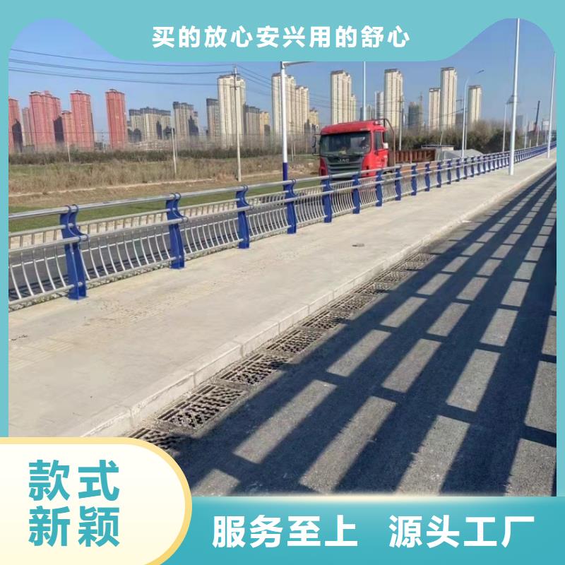 不锈钢护栏,桥防撞护栏实时报价