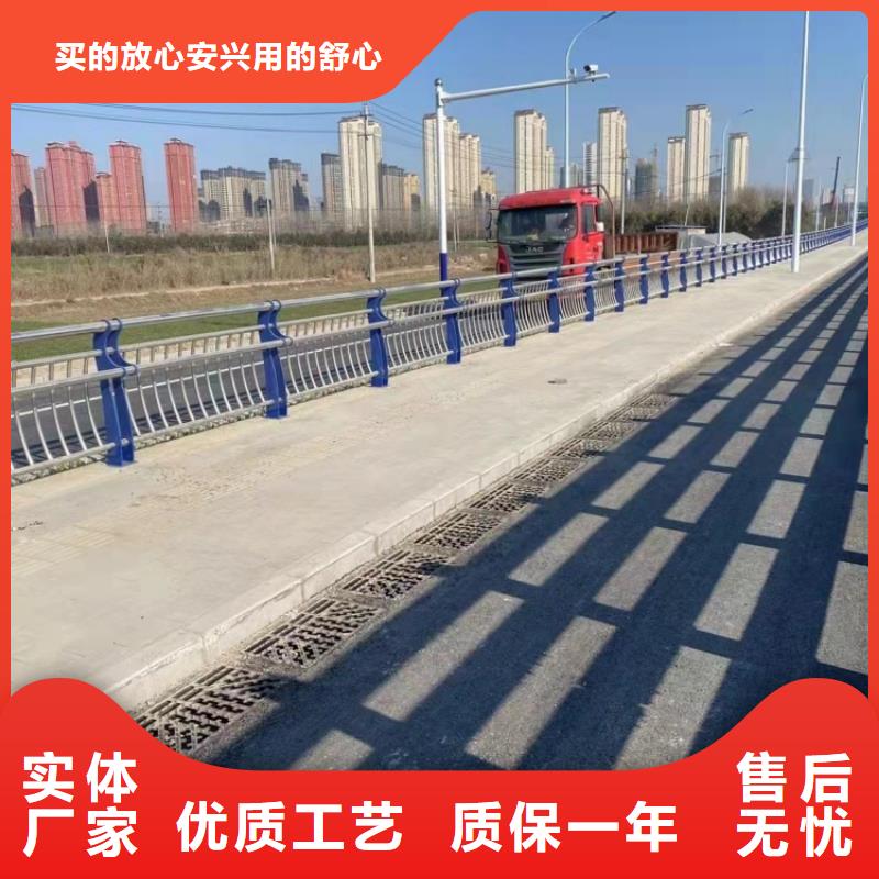 不锈钢护栏-桥面防撞护栏直销厂家