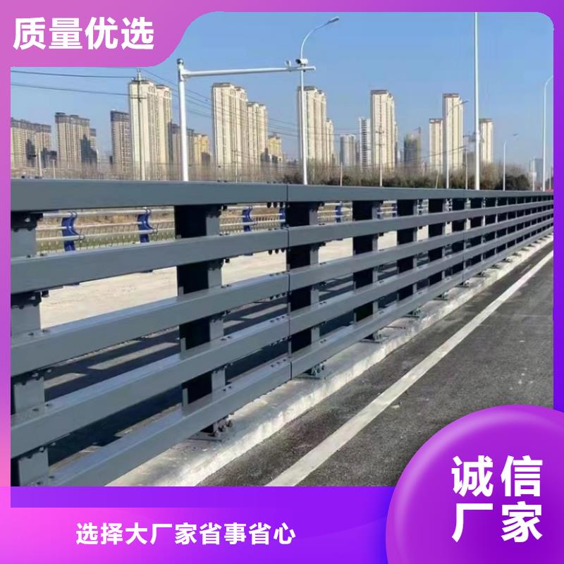 不銹鋼護(hù)欄橋梁防撞欄桿值得買