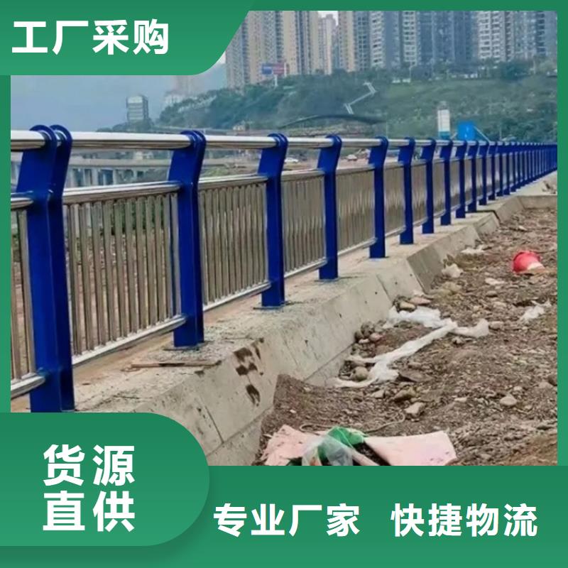 護(hù)欄鋼板立柱實(shí)時(shí)報(bào)價(jià)
