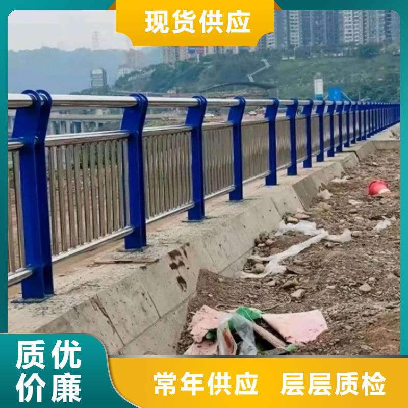 不銹鋼護欄-高鐵護欄工廠直銷