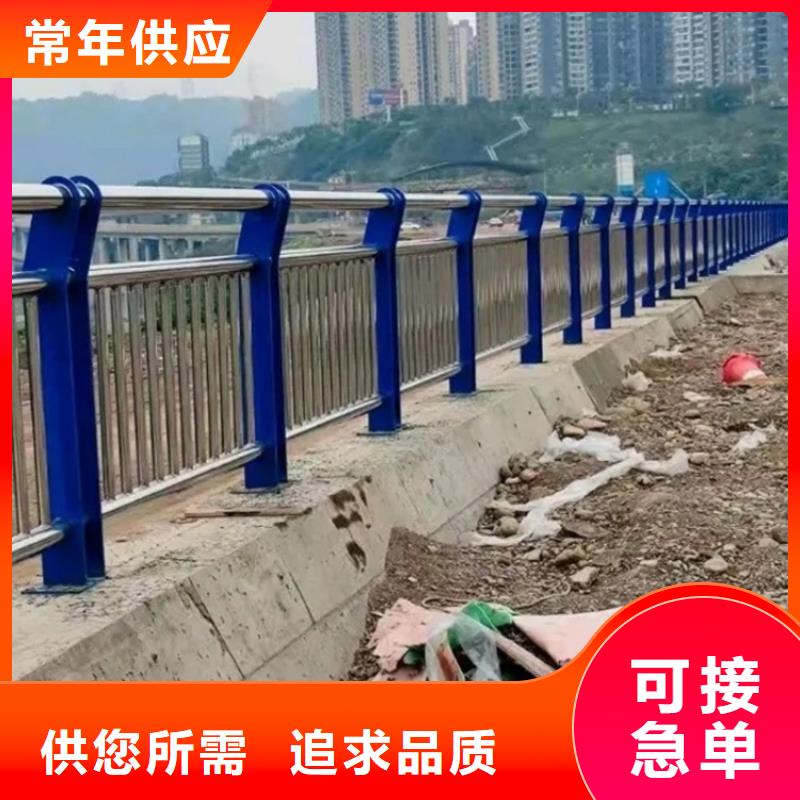 不锈钢护栏,灯光防撞栏杆现货供应