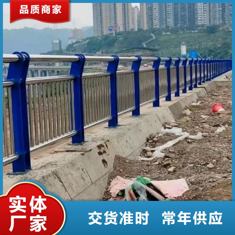 不锈钢护栏桥梁人行道护栏价格地道
