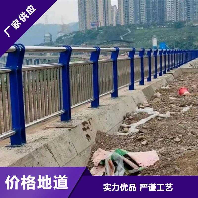 不锈钢护栏桥梁不锈钢防撞护栏一站式供应