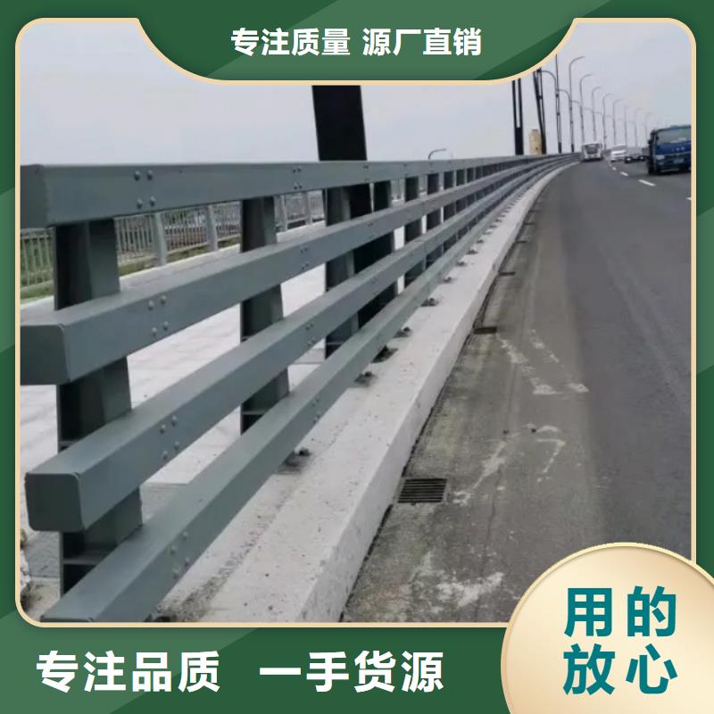 不锈钢护栏桥梁防撞栏杆品质优良