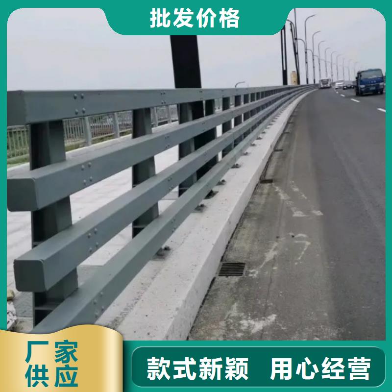 不銹鋼護欄-高鐵護欄工廠直銷