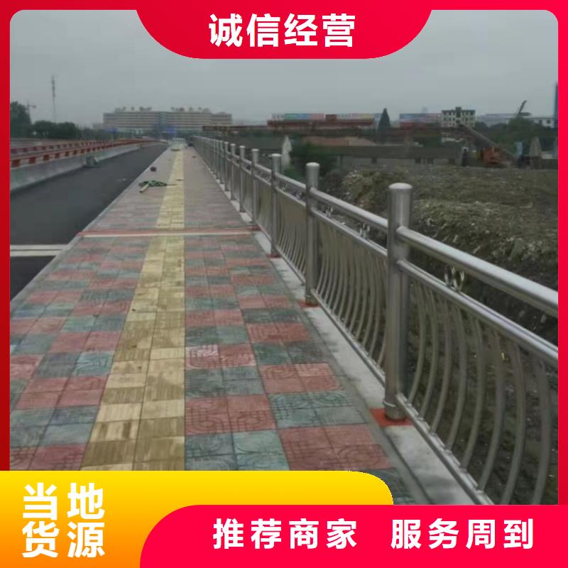橋梁護欄圖紙定制