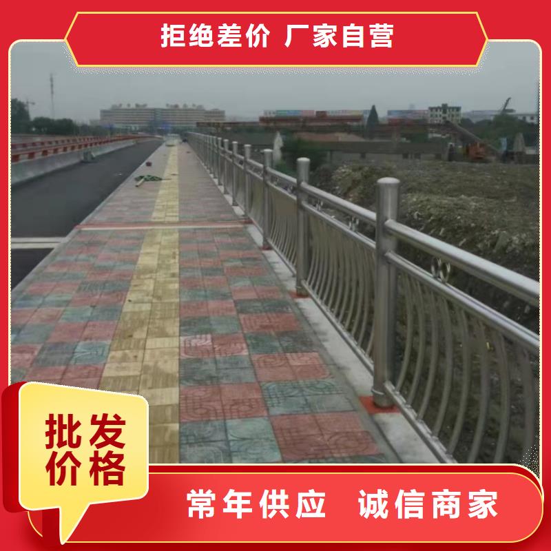 噴塑護欄立柱燈光護欄量大價更優