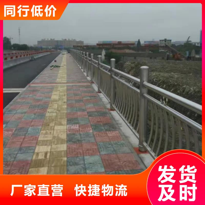 不銹鋼護欄橋梁防撞欄桿值得買