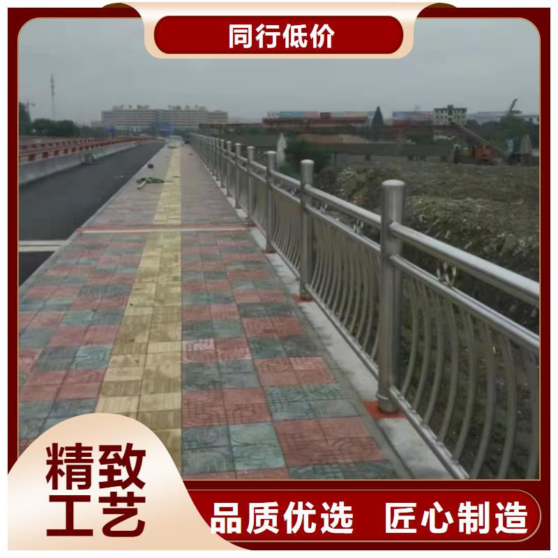 不锈钢护栏桥面防撞护栏快速生产