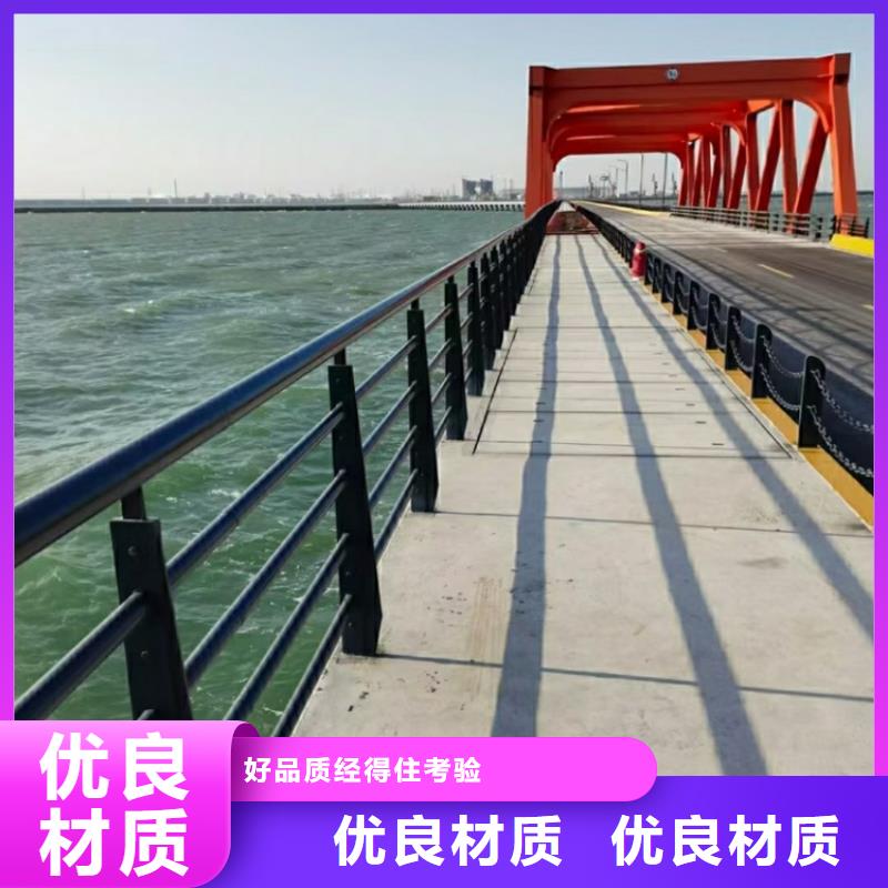 不锈钢护栏大桥防撞栏杆好产品不怕比
