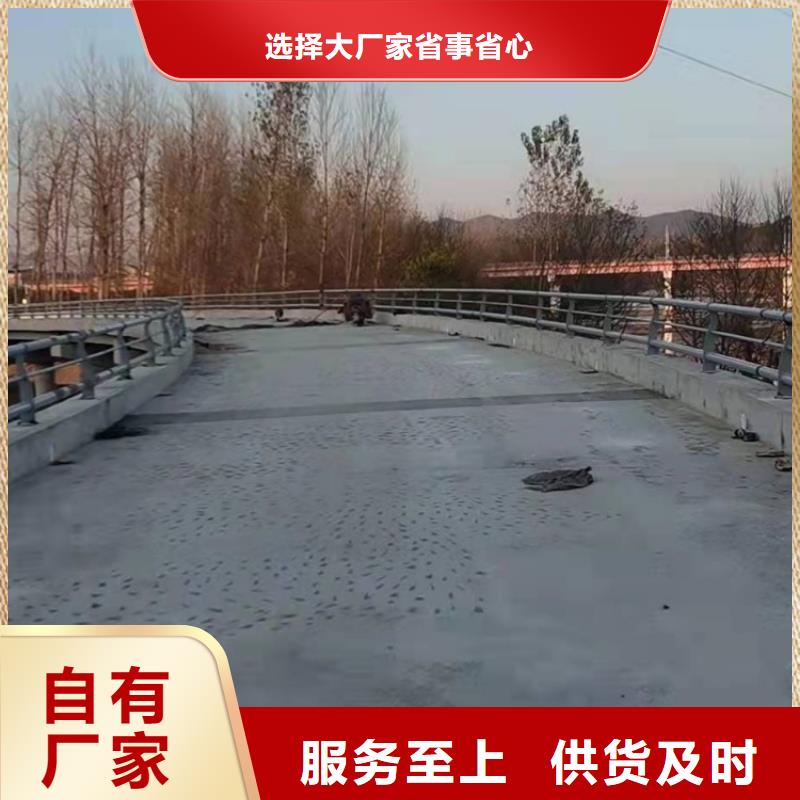 不銹鋼護欄-高鐵護欄工廠直銷