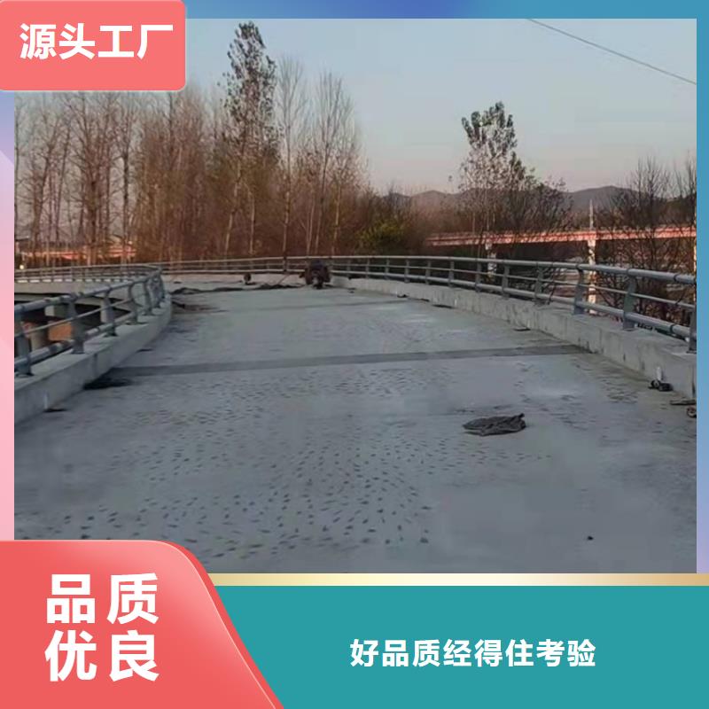 不锈钢护栏桥上的防撞护栏厂家实力大