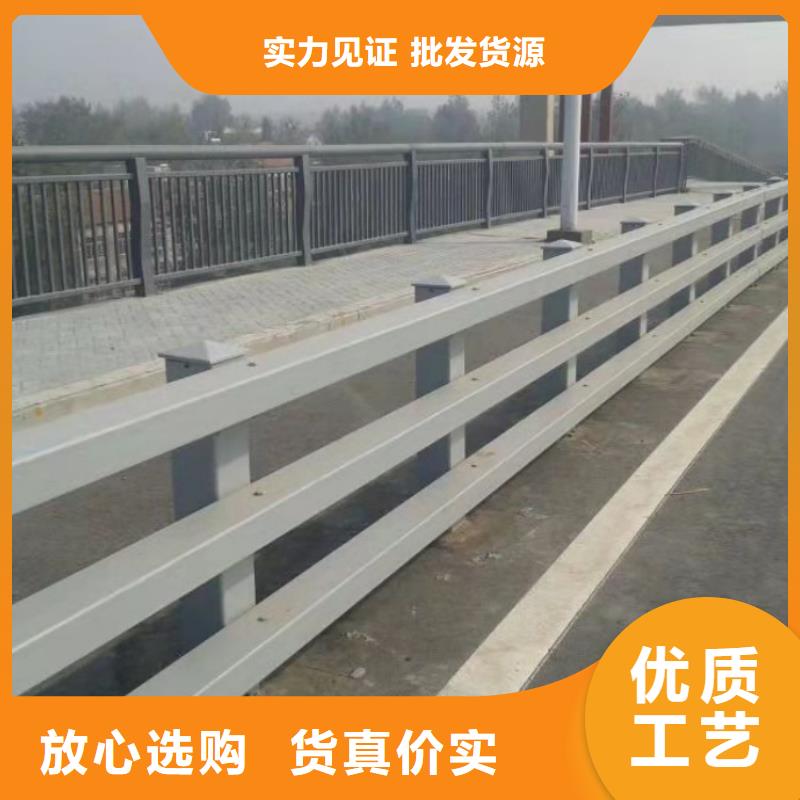 不锈钢护栏防撞护栏品质保障售后无忧