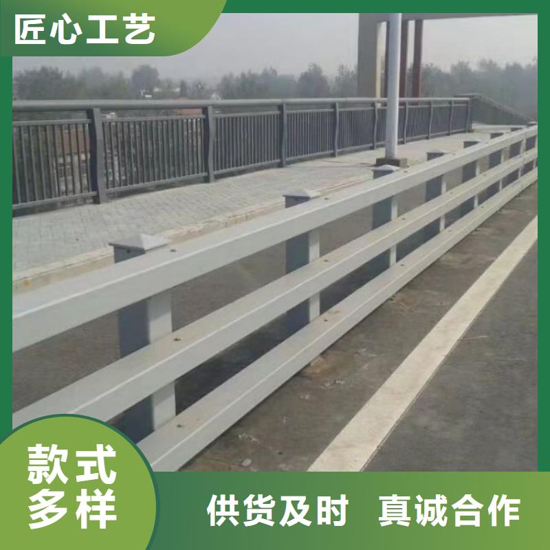 不锈钢护栏防撞护栏精选优质材料